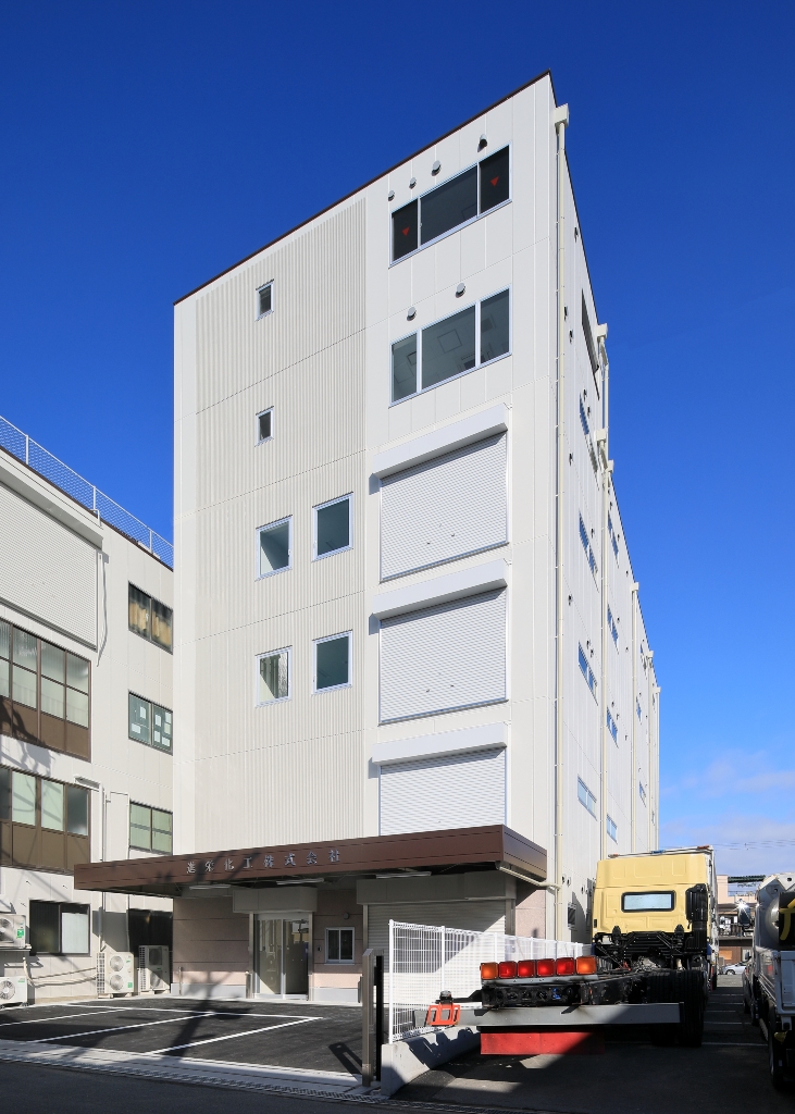 進栄化工株式会社