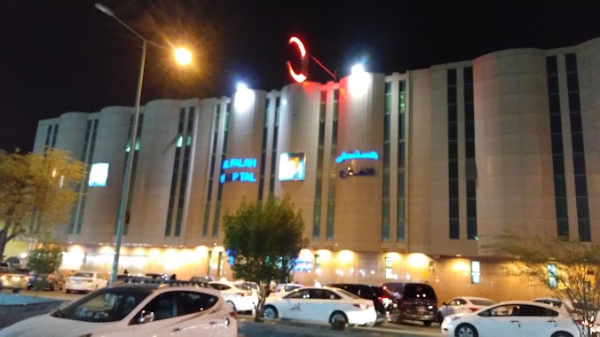 Al Falah Hospital, Author: S KHAN