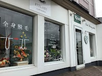 サロンリコット保戸野店