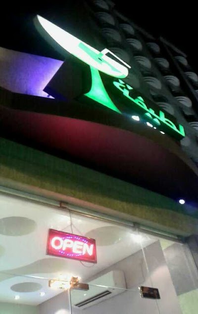 Photos of Latifa Cafe