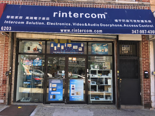 Rintercom Inc