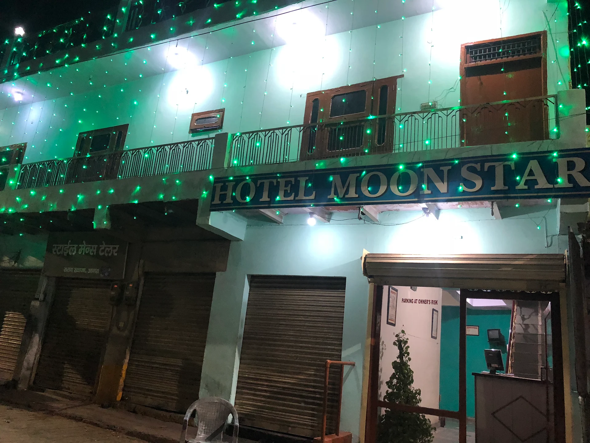 Hotel Moon Star