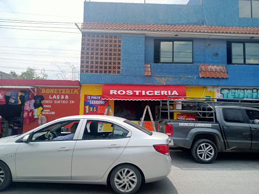 site_photo1