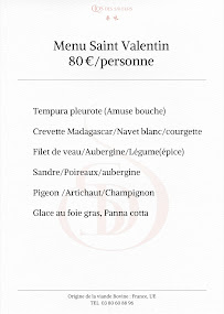Menu restaurant clos des saveurs Page 3