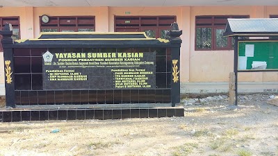 Photos of KANTOR YAYASAN SUMBER KASIAN ANGSANAH BARAT