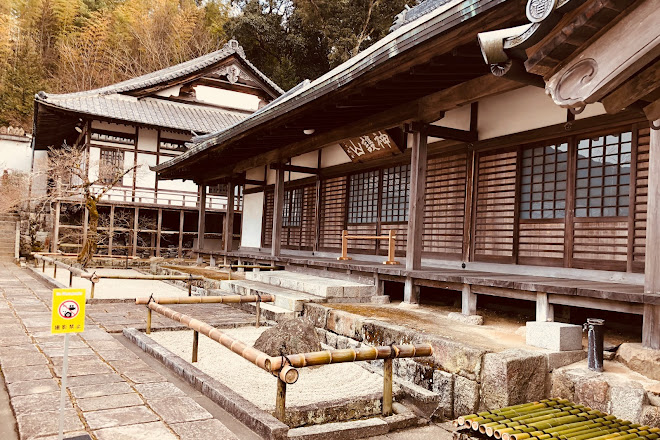 Komyozen-ji Temple, Dazaifu, Japan
