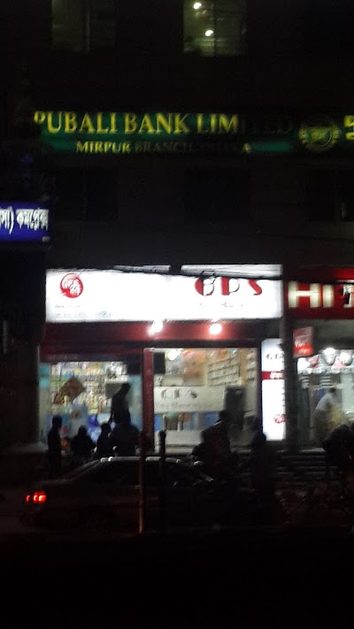 Photos of QPS