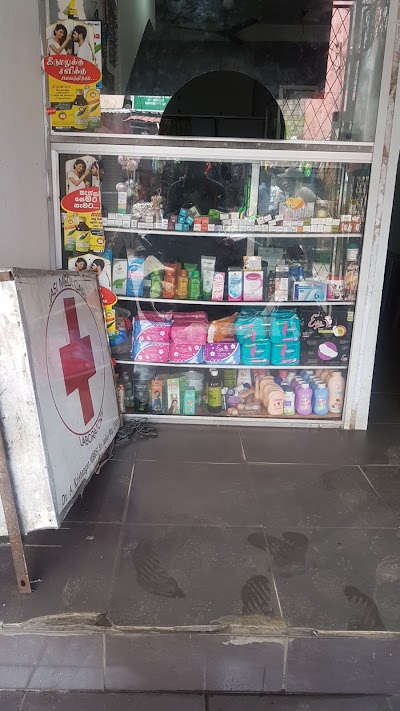 Photos of Jasi Medi Care