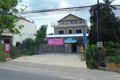 Photos of LILY Beauty Hall. Cosmetics and Health Products in Sihanoukville. Косметика в Сиануквиле.