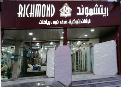 Photos of Mattresses Richmond