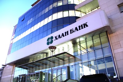 Photos of ARD KHANBANK SUBBRANCH