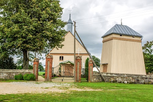 Sartininkų Šv. Jurgio bažnyčia