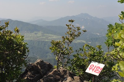 Photos of Chungnyungsan