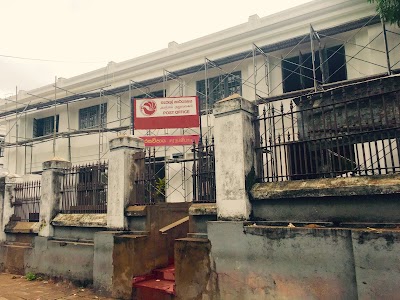 Photos of Sub Post Office Maradana