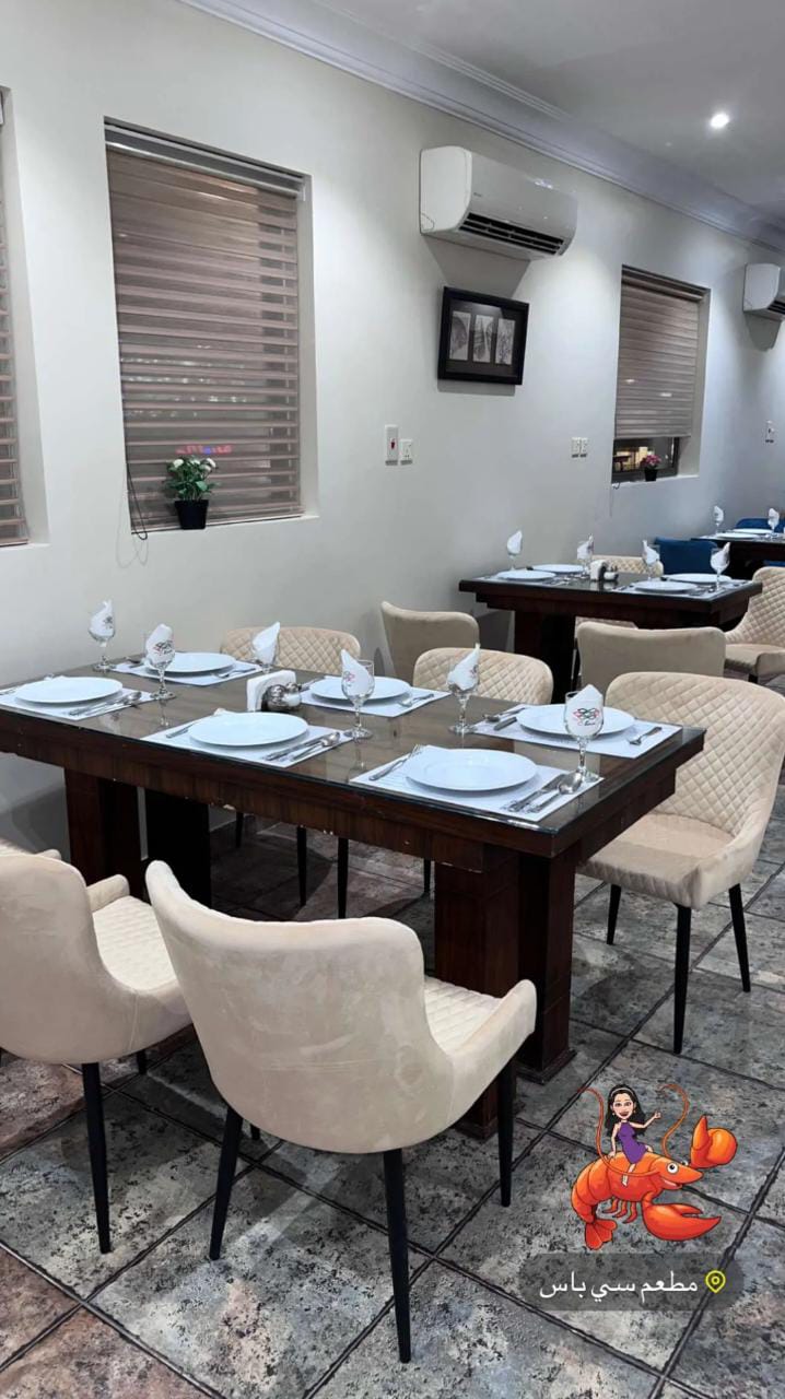 مطعم سفود للعائلات - صورة 4