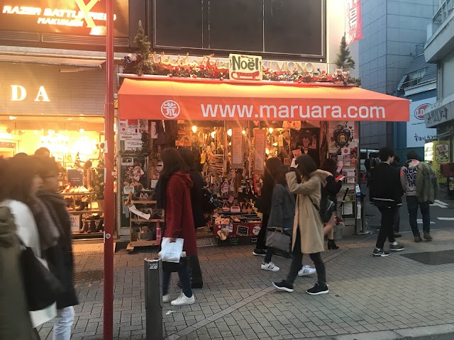 和雑貨渋谷丸荒渡辺/Maruana Watanabe