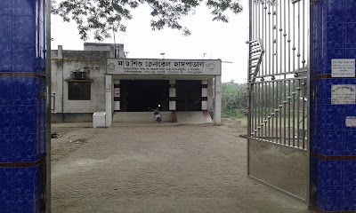 Photos of Mother and Child General Hospital
