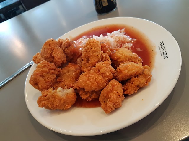 White Rice Asian Kitchen
