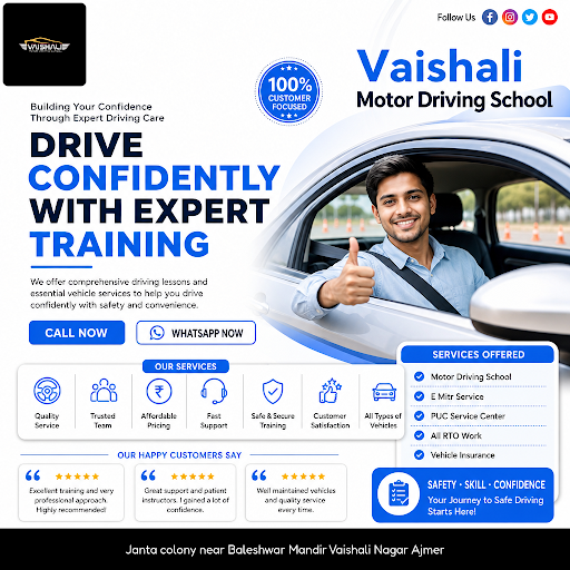 Vaishali Motor Driving School offers reliable vehicle insurance services. Get a comprehensive car… post image