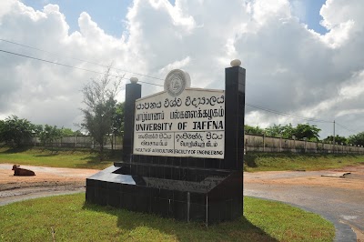 Photos of Faculty Of Engineering, University of Jaffna