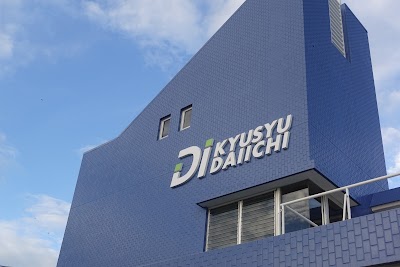 九州第一エンジニアリング(株)