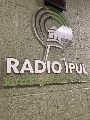 IPUL Torrington - Visual