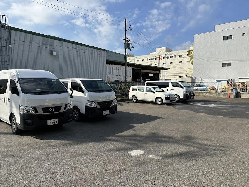 神戸リフト工業有限会社