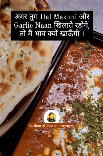 Aao kuch badiya khate hain post image