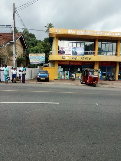 Photos of Dambadeniya Co-Op City