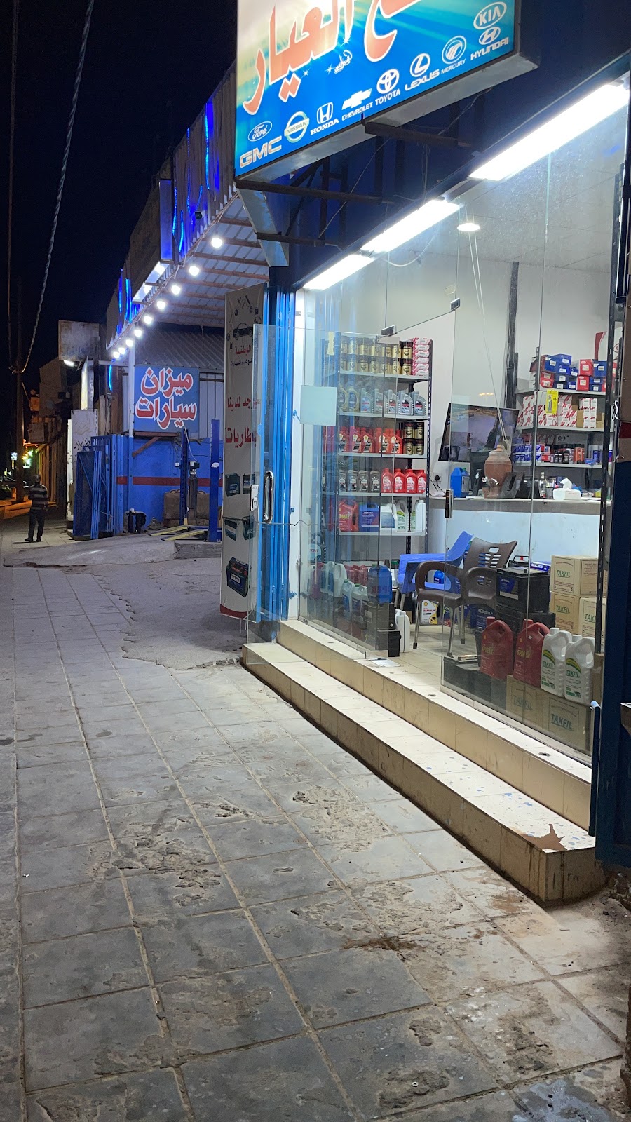 تشليح الأحمد 2 رفحاء - صورة 4