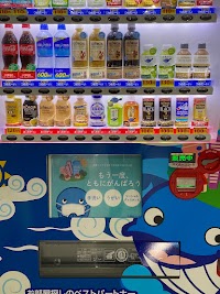 良和ハウス 本社事務所