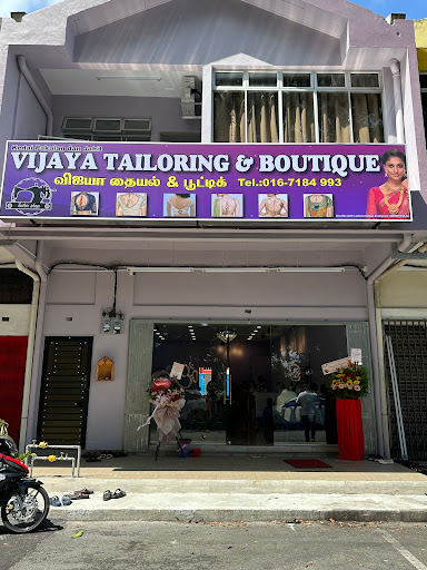 Vijaya Tailoring & Boutique