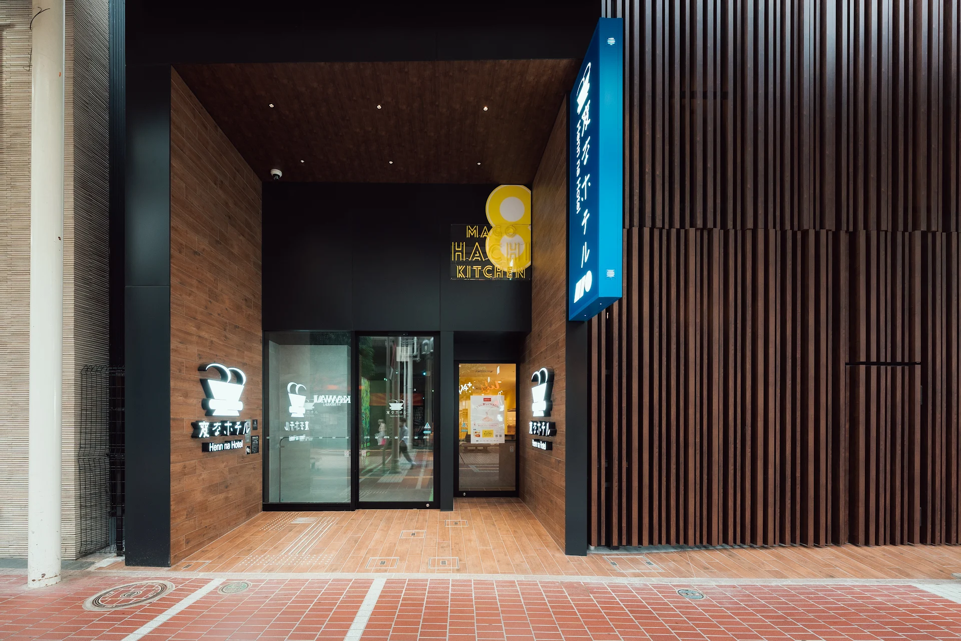 Henn na Hotel Sendai Kokubuncho