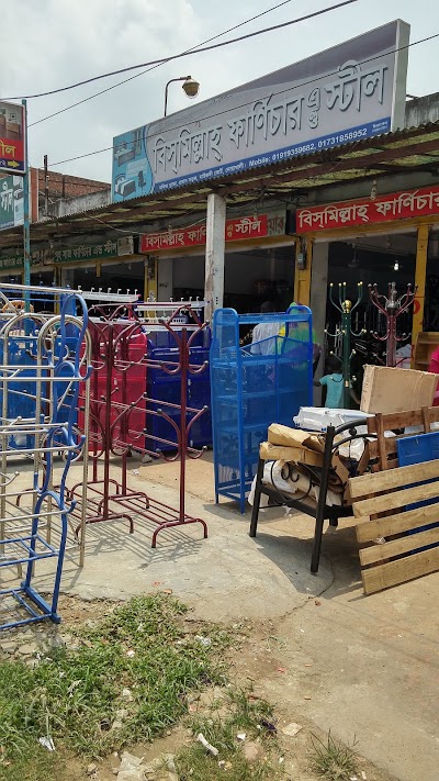 Photos of Bismillah Furniture & Steel