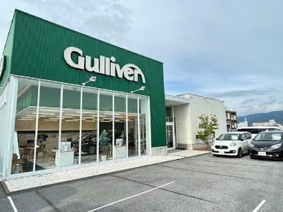 ガリバー８号長浜店