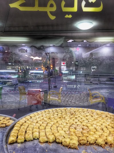 Photos of Al Abras - Pastry