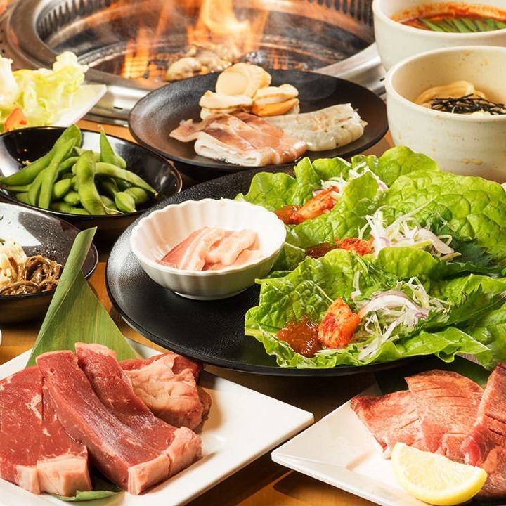 焼肉きんぐ 牛久店