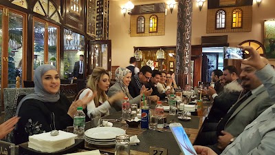 Photos of Mazaj Resturant
