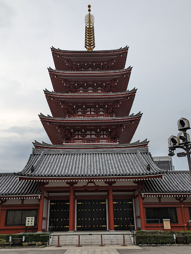Japan Journeys Gallery - United Kingdom