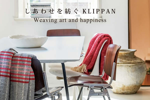 株式会社プオルッカ