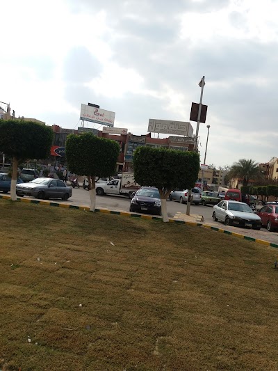 Photos of Ganna Mall