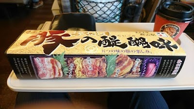 Photos of 福豆屋