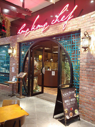 Photo of Hong Kong Chef Shellharbour