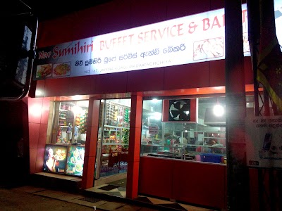Photos of SUMIHIRI Buffet & Bake House