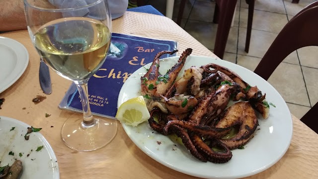 El Chipirón