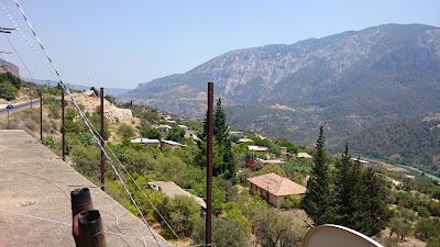 Photos of G&ouml;per Kıraathanesi