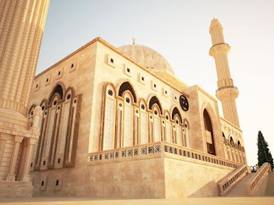 Mardin Artuklu Üniversitesi Kampüs Cami Şerifi