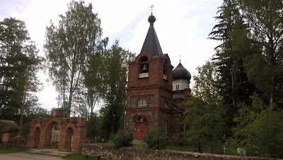Photos of V&auml;rska &otilde;igeusu kirik