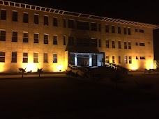 Bakhtawar Amin Medical and Dental College multan