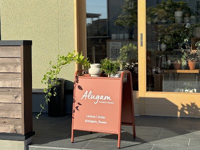 Alugam flower works (アルガム)
